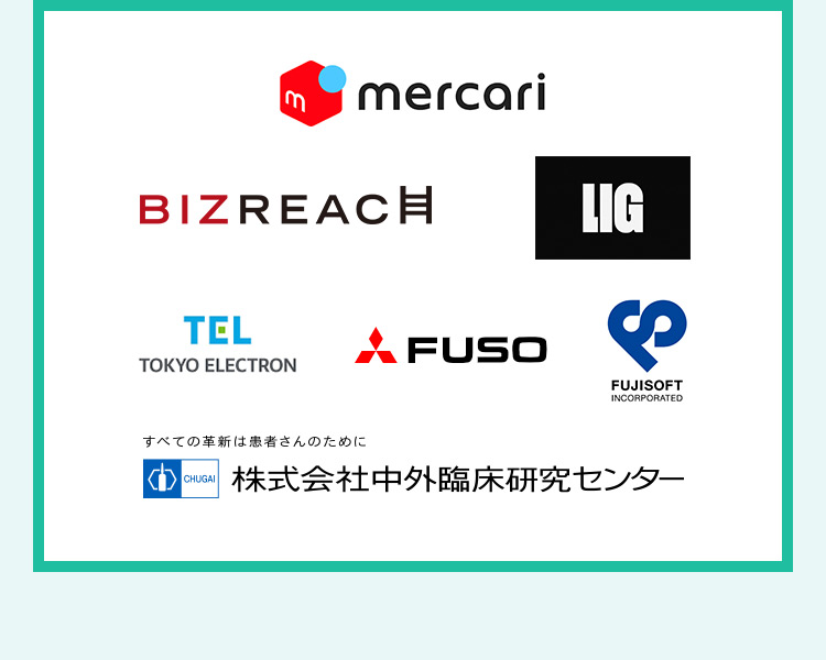 企業ロゴ