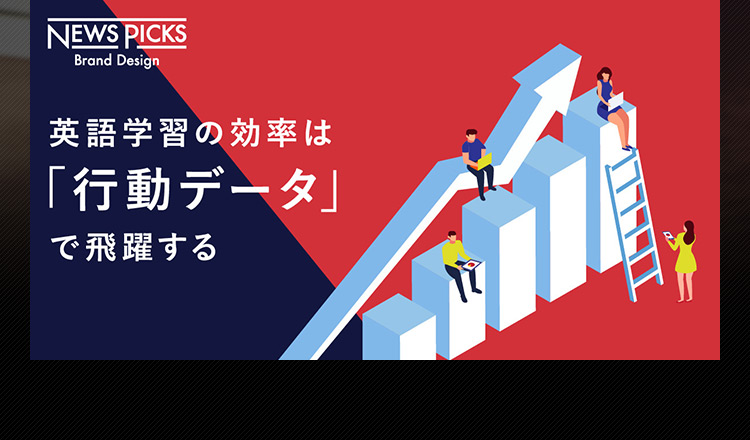 NEWS PICKS