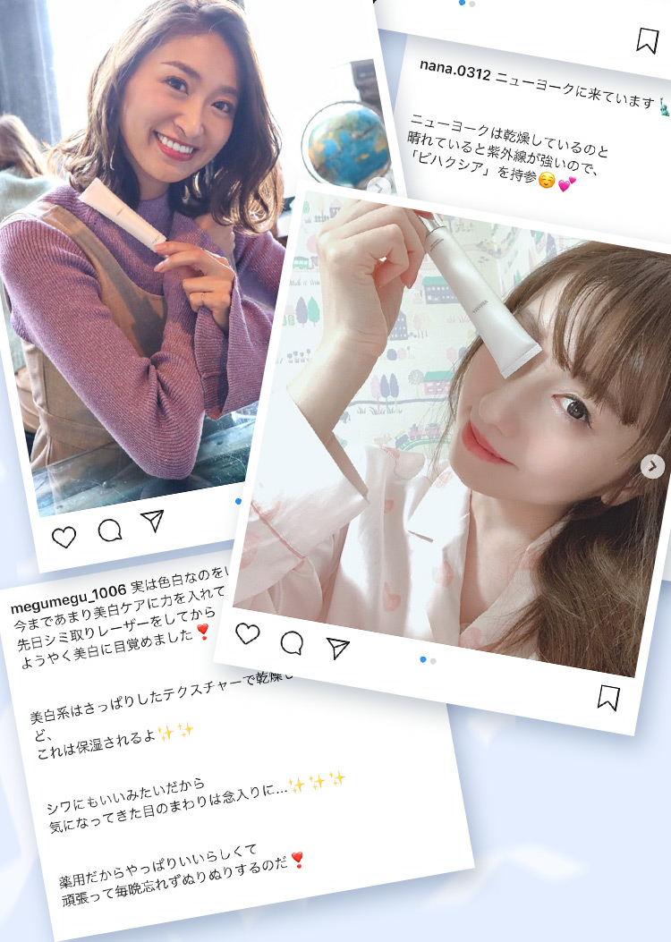 Instagramのイメージ